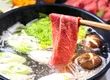 九州料理個室居酒屋　うまかたい　大阪梅田店 2