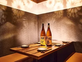 九州料理個室居酒屋　うまかたい　大阪梅田店 3